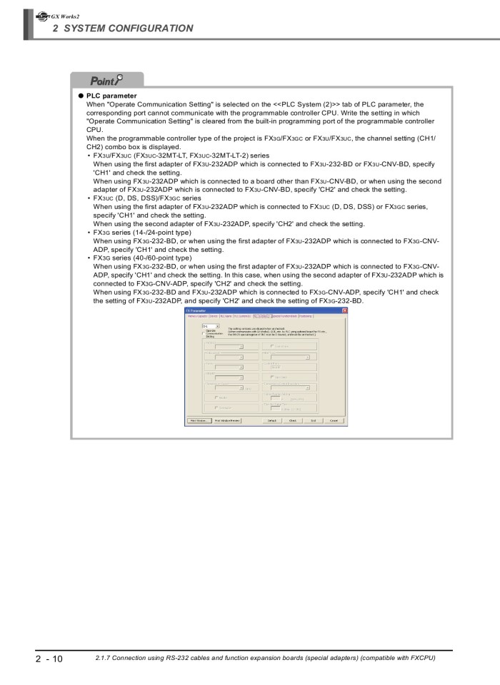 image for page GX works2 operating manual