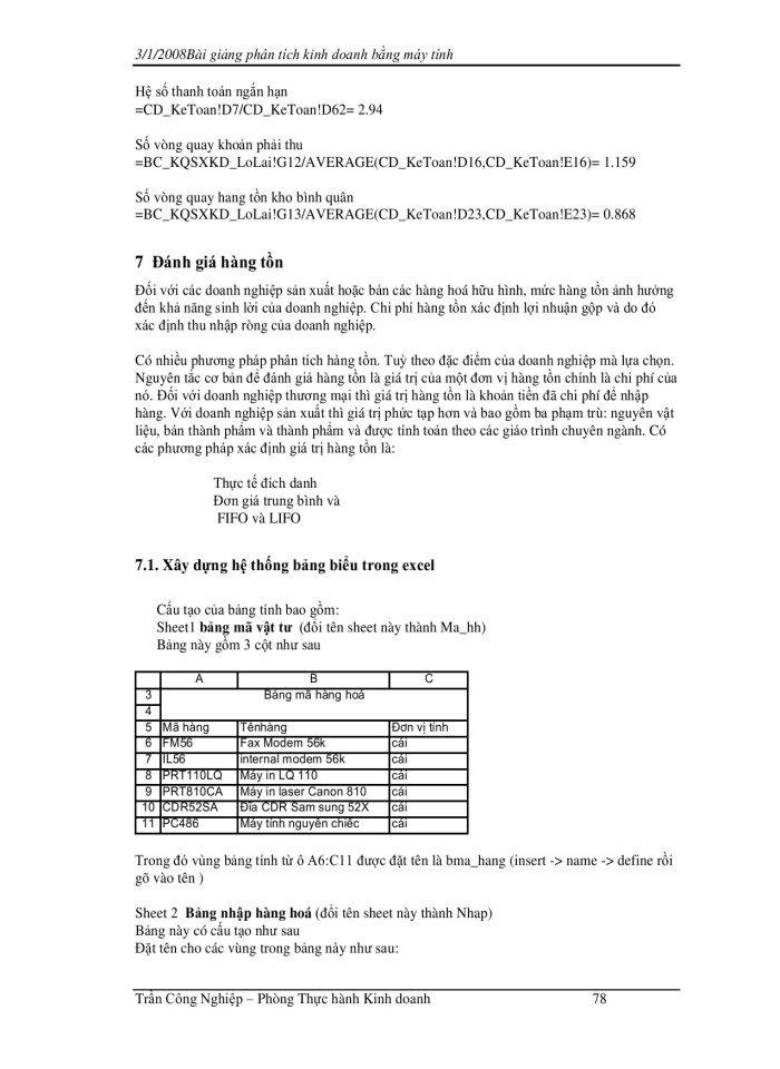 image for page Bài giảng phân tích kinh doanh bằng máy tính