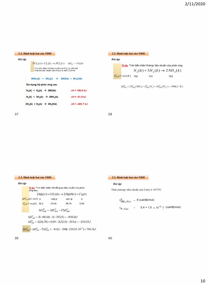 image for page Nhiệt động học vật liệu