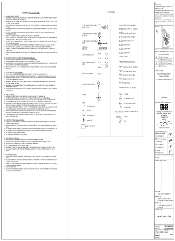 image for page Hồ sơ thiết kế kỹ thuật dự án khu dân cư đô thị huyện đức hòa