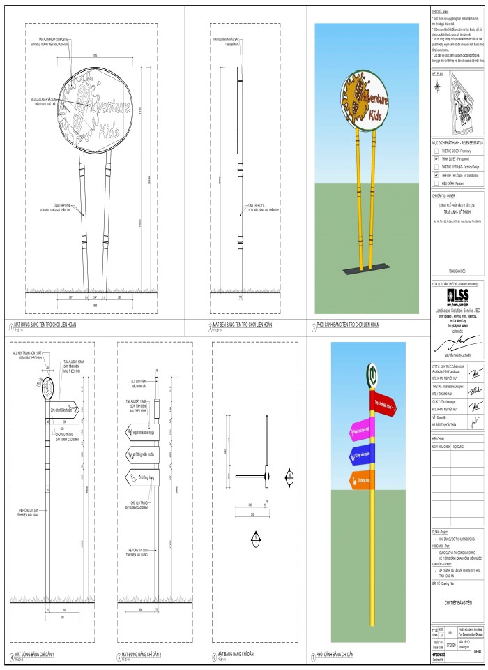 image for page Hồ sơ thiết kế kỹ thuật dự án khu dân cư đô thị huyện đức hòa