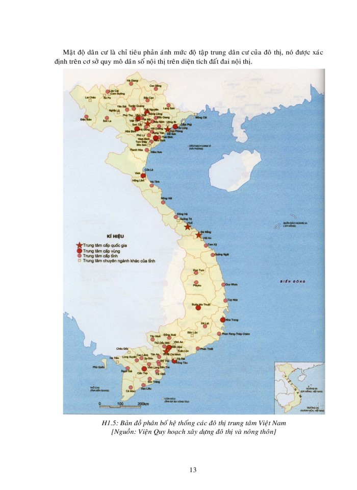 image for page Lý thuyết quy hoạch đô thị