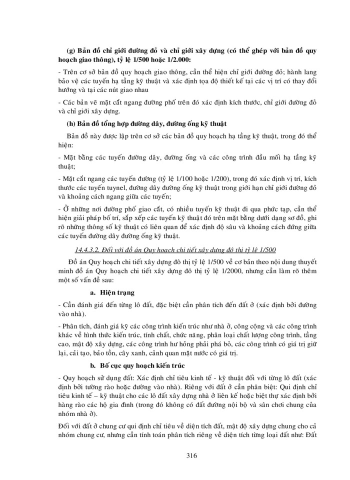 image for page Lý thuyết quy hoạch đô thị