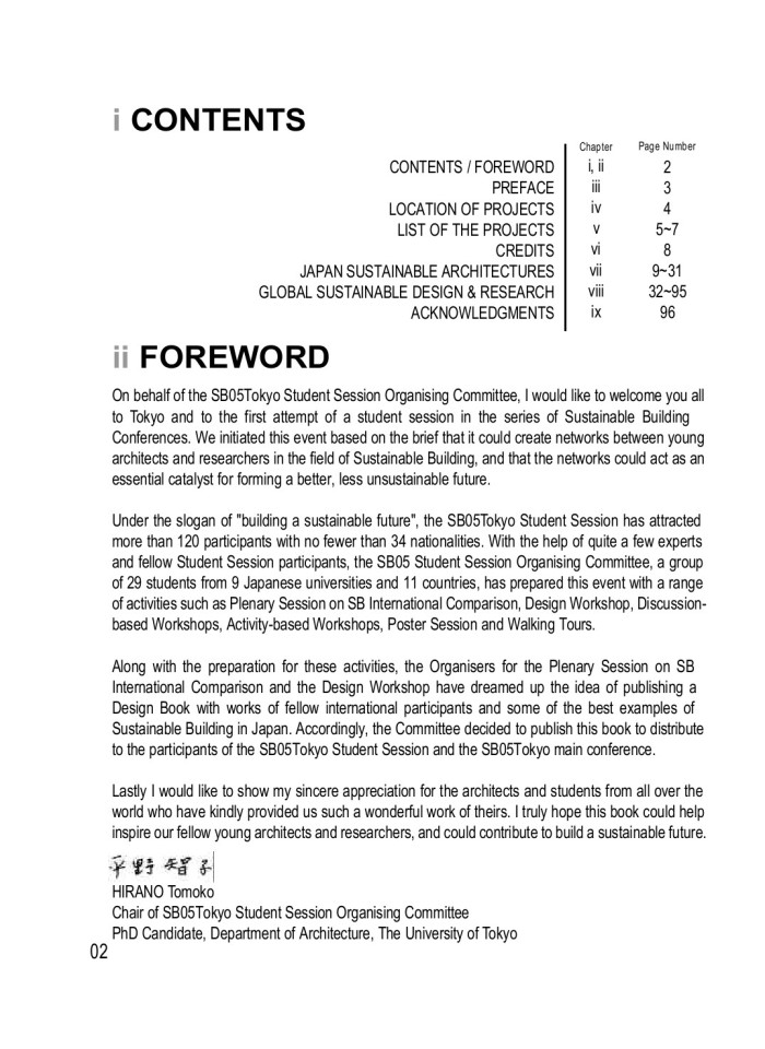 image for page Architecture sustainable building design