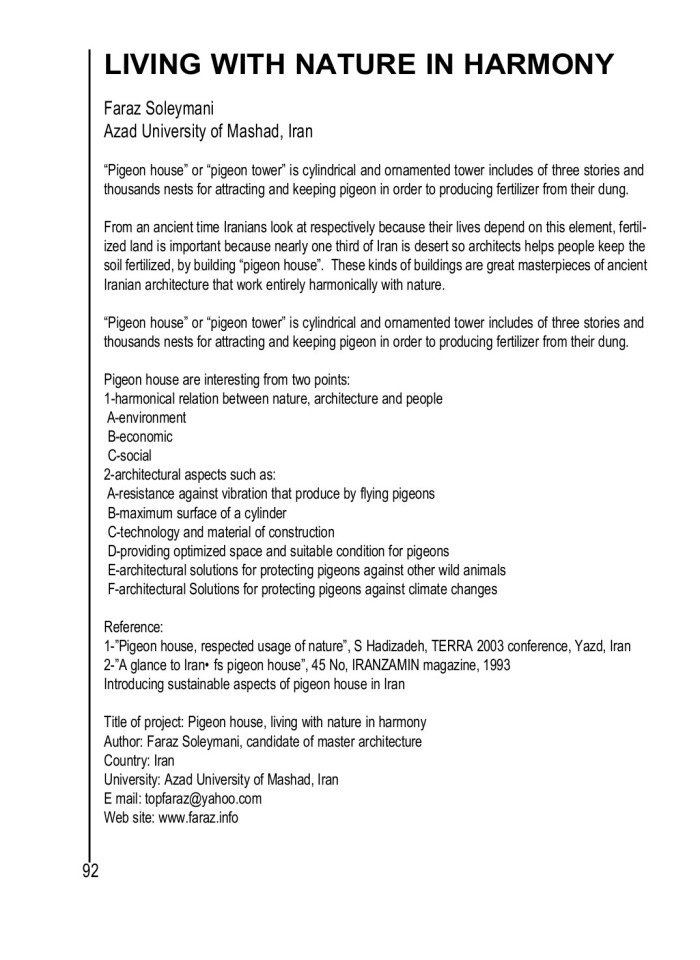 image for page Architecture sustainable building design