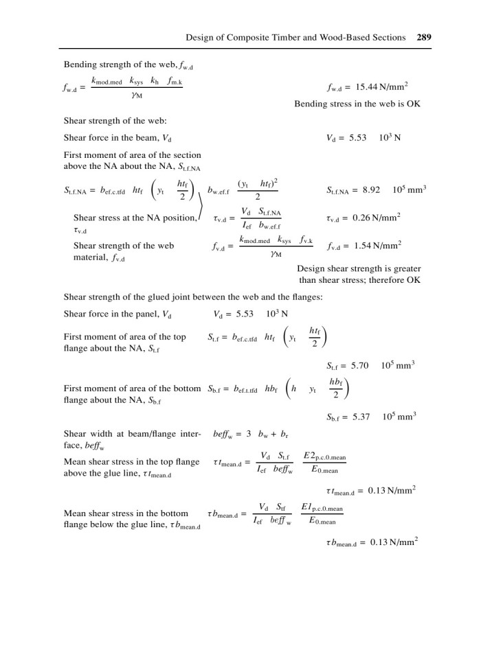 image for page Structural timber design to eurocode 5