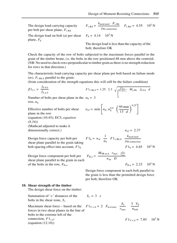 image for page Structural timber design to eurocode 5
