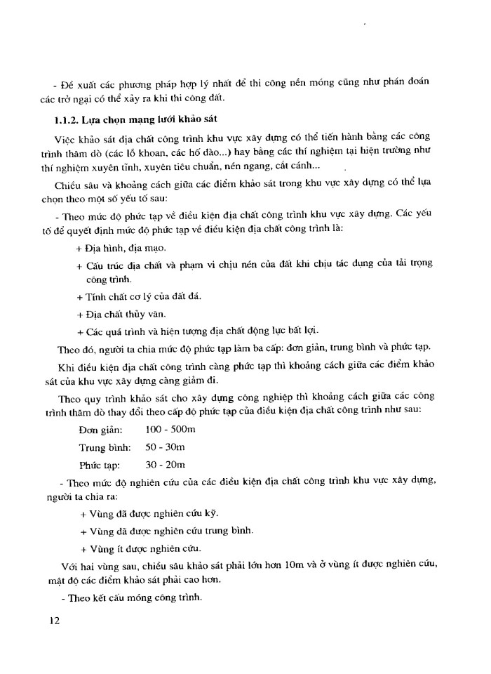 image for page Nền móng và công trình cầu đường