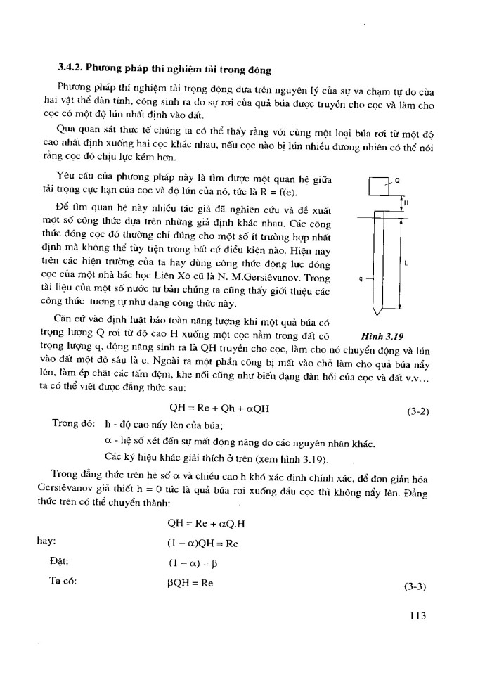 image for page Nền móng và công trình cầu đường