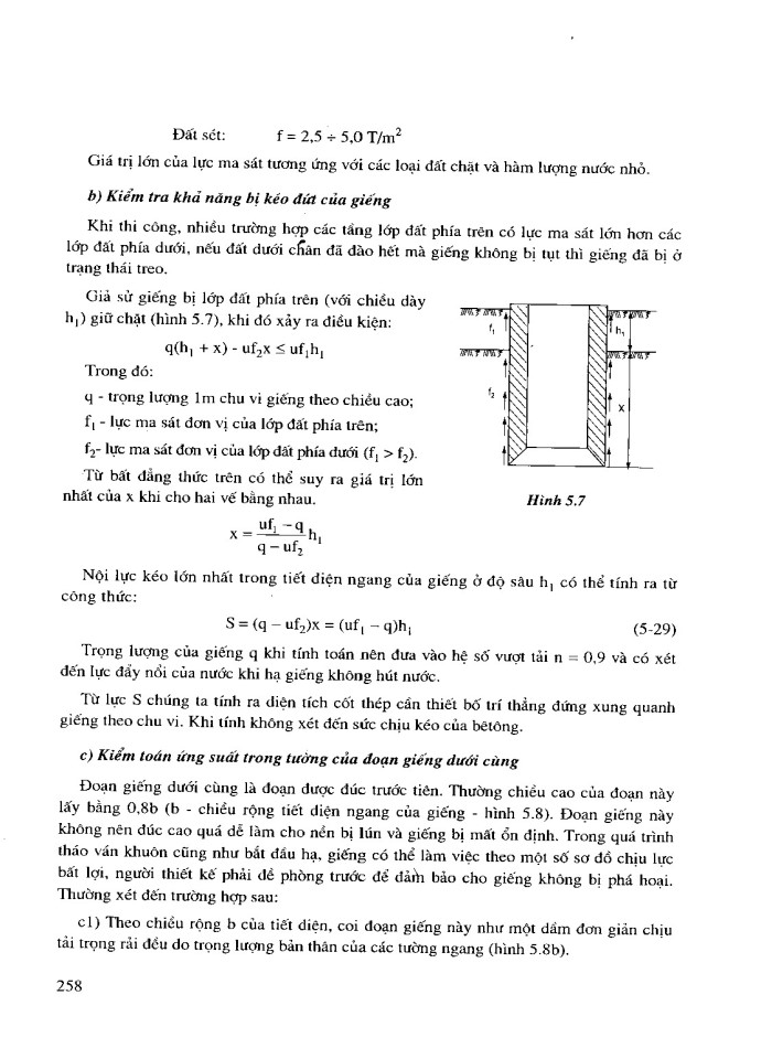 image for page Nền móng và công trình cầu đường