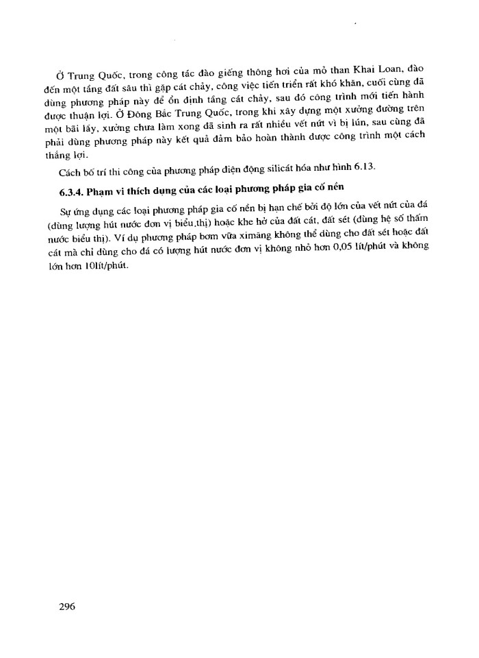 image for page Nền móng và công trình cầu đường