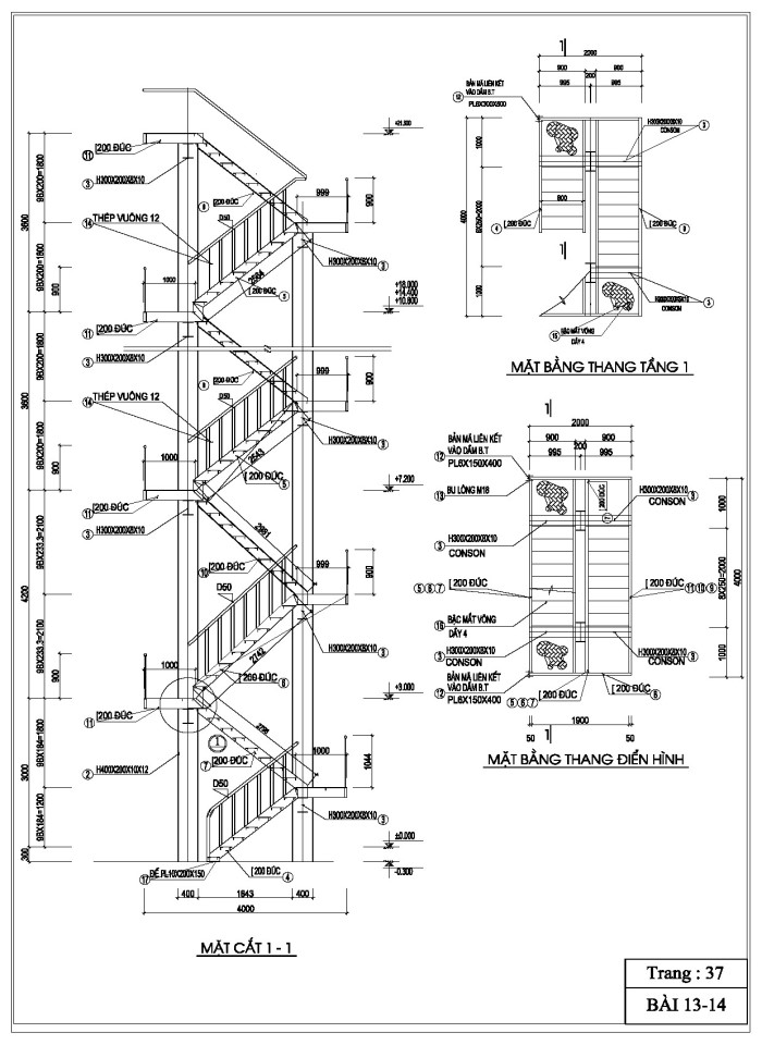 image for page Bản vẽ kết cấu thép - nút dàn thép