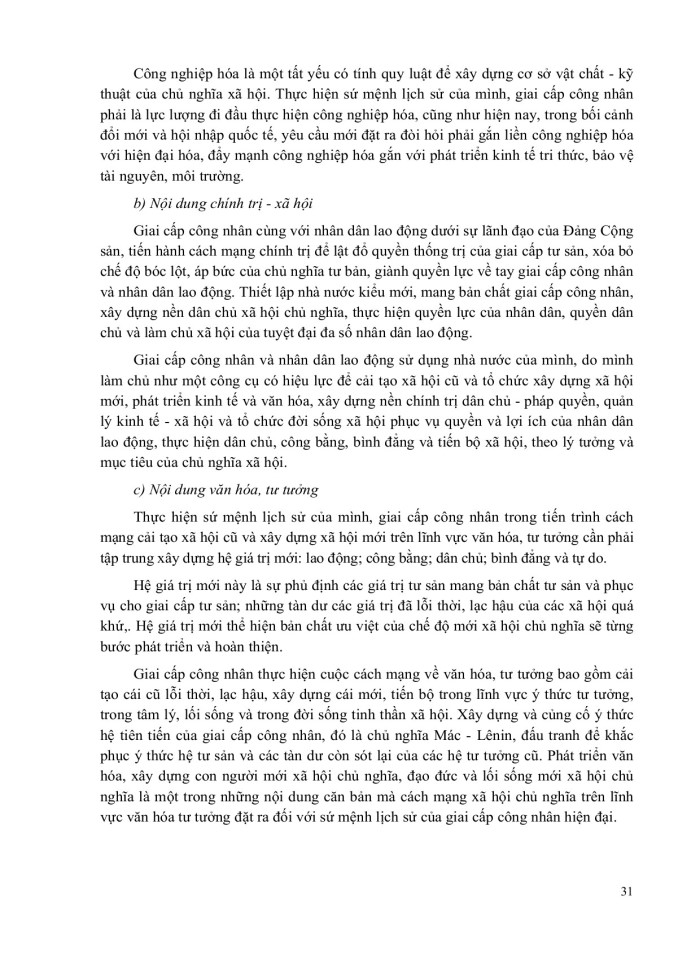 image for page Giáo trình chủ nghĩa xã hội khoa học