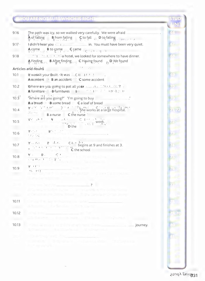image for page English grammar in use