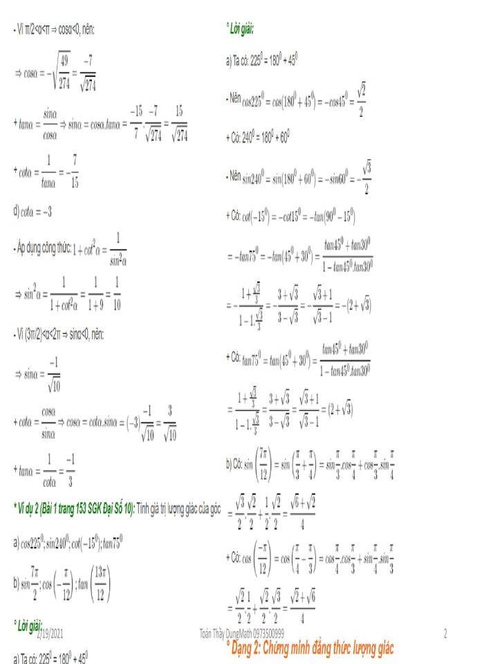 image for page Các dạng bài tập toán lượng giác và phương pháp giải