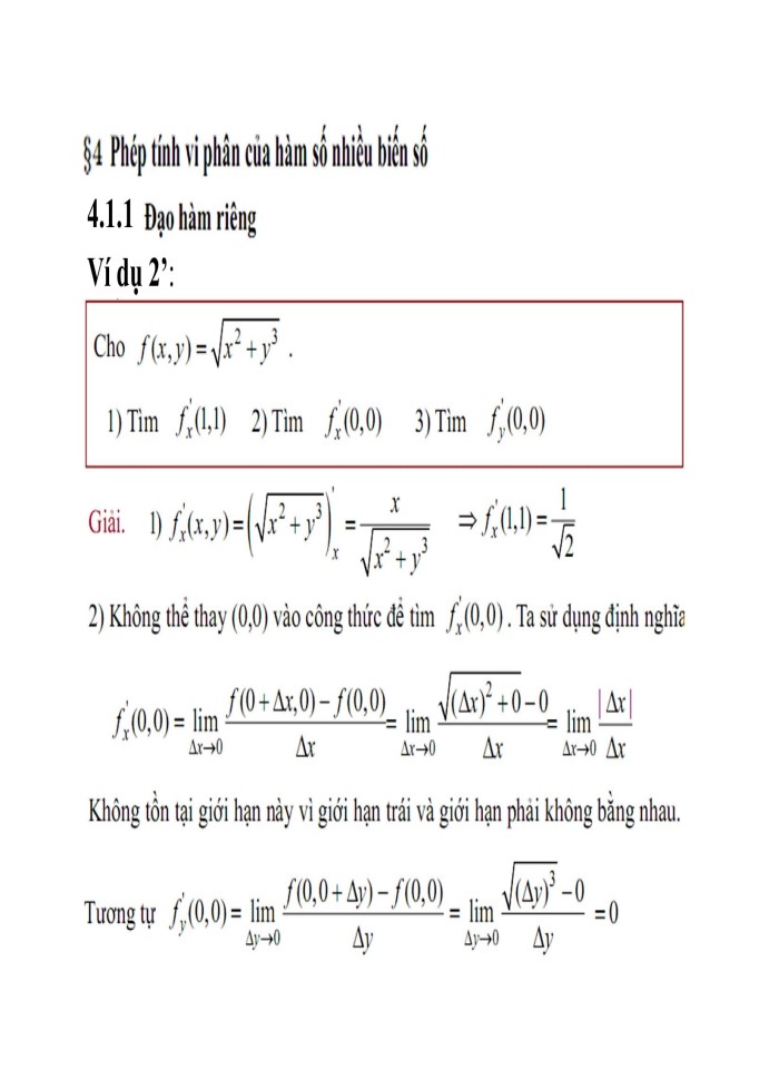 image for page Giới hạn của hàm nhiều biến