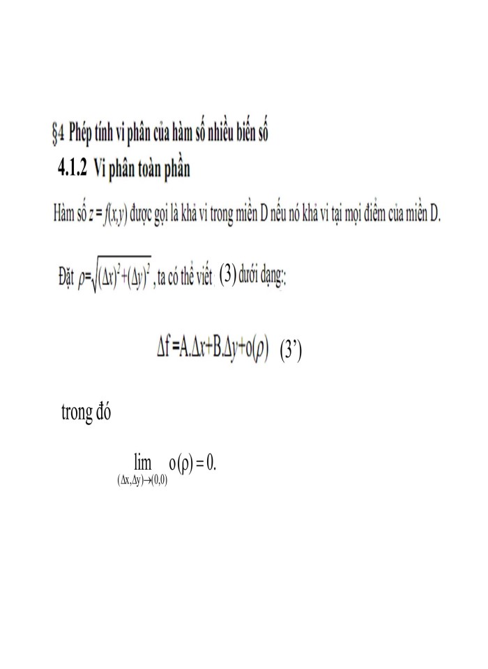 image for page Giới hạn của hàm nhiều biến