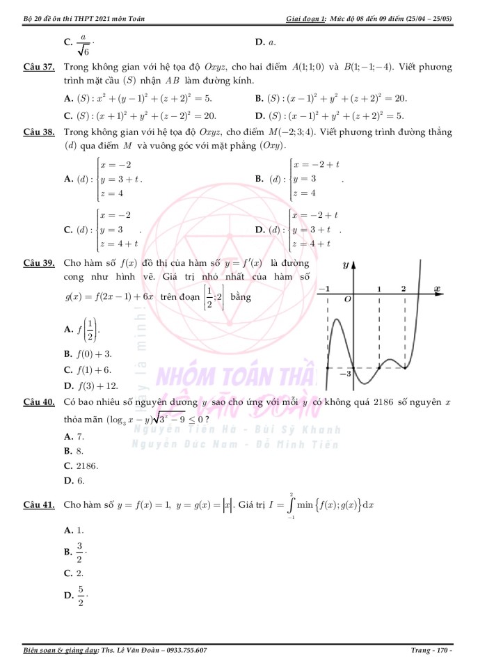 image for page Bộ 20 đề ôn thi THPT 2021 môn Toán