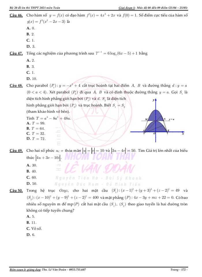 image for page Bộ 20 đề ôn thi THPT 2021 môn Toán