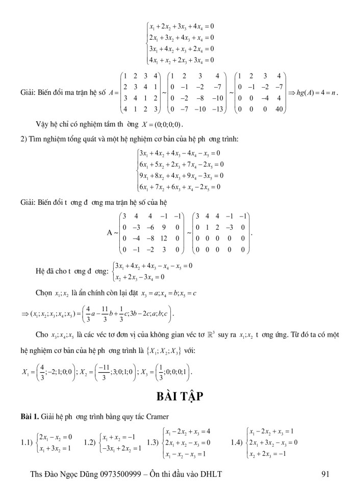 image for page Ôn thi toán cao cấp I