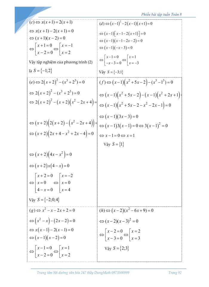 image for page Nhân đơn thức với đa thức – Nhân đa thức với đa thức Tứ giác – Hình thang