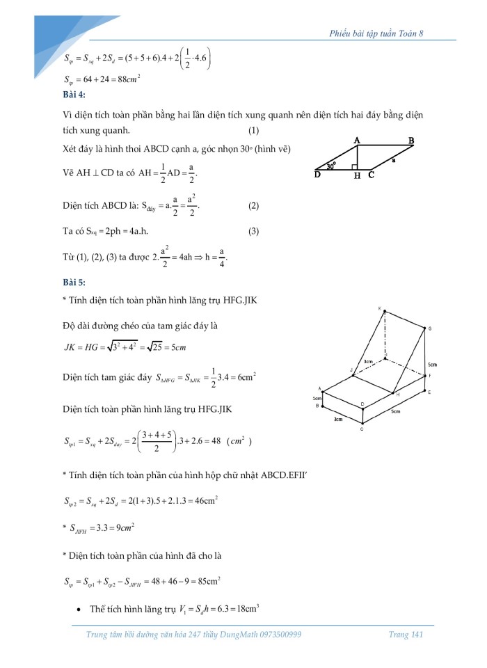 image for page Nhân đơn thức với đa thức – Nhân đa thức với đa thức Tứ giác – Hình thang