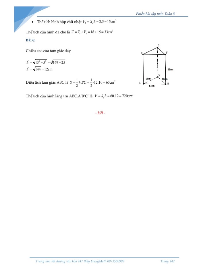 image for page Nhân đơn thức với đa thức – Nhân đa thức với đa thức Tứ giác – Hình thang