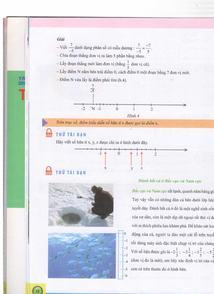 image for page Tài liệu dạy học toán 7 tập 1