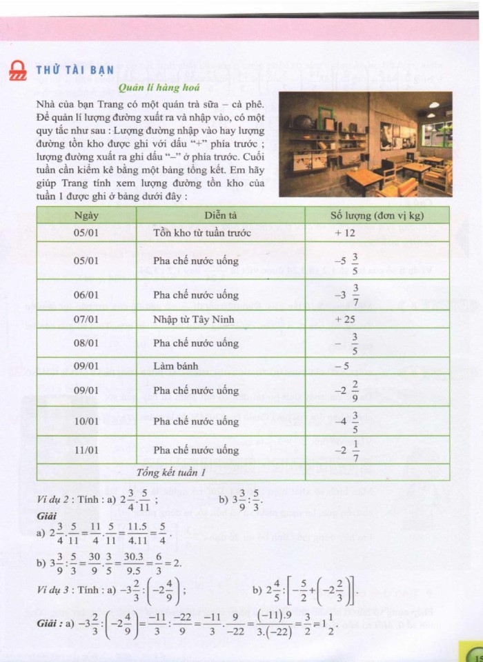 image for page Tài liệu dạy học toán 7 tập 1