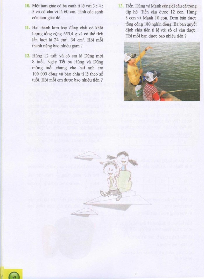 image for page Tài liệu dạy học toán 7 tập 1
