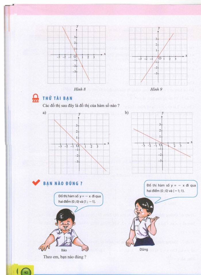 image for page Tài liệu dạy học toán 7 tập 1