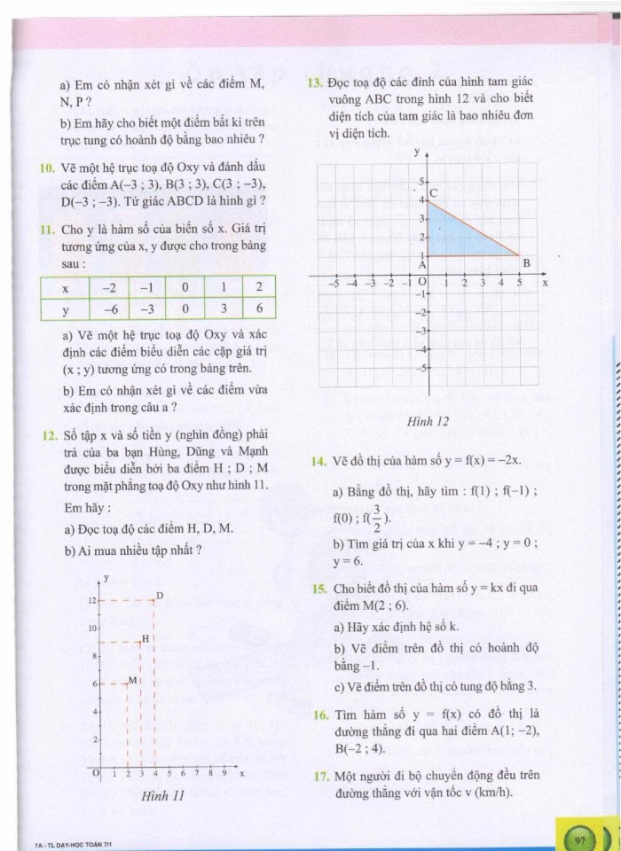 image for page Tài liệu dạy học toán 7 tập 1
