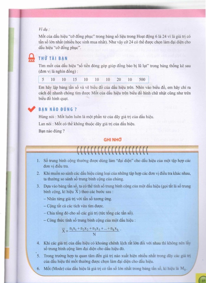image for page Tài liệu dạy học toán 7 tập 2