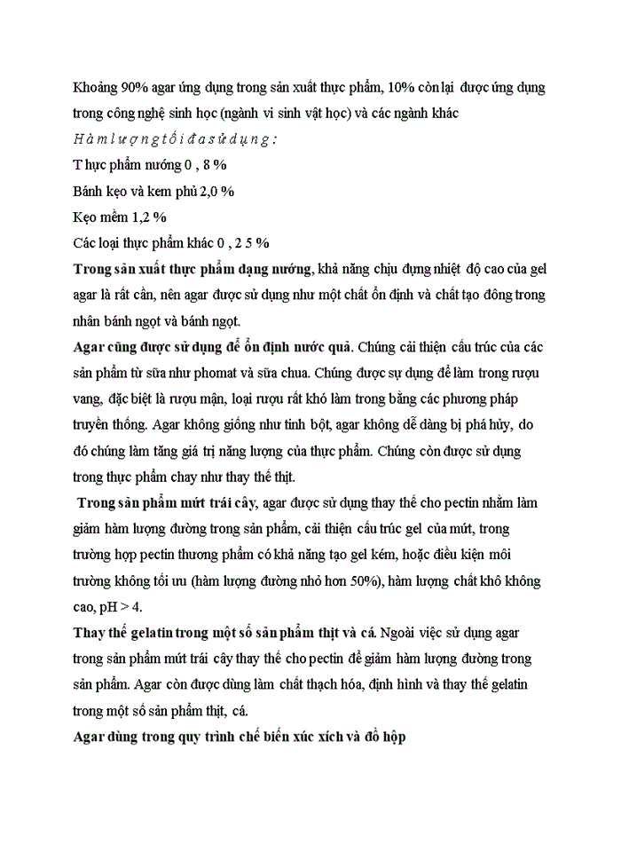 image for page Agar-agar