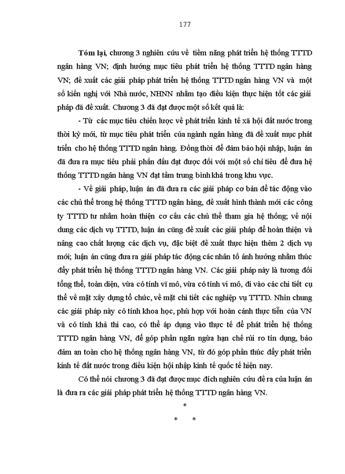 image for page Giải pháp phát triển hệ thống thông tin tín dụng trong hệ thống ngân hàng VN hiện nay