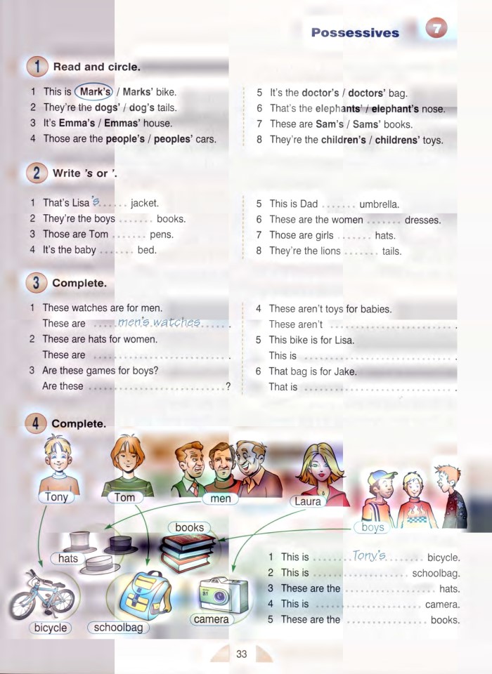 image for page New round-up 1