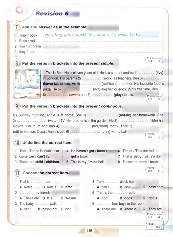 image for page New round-up 1