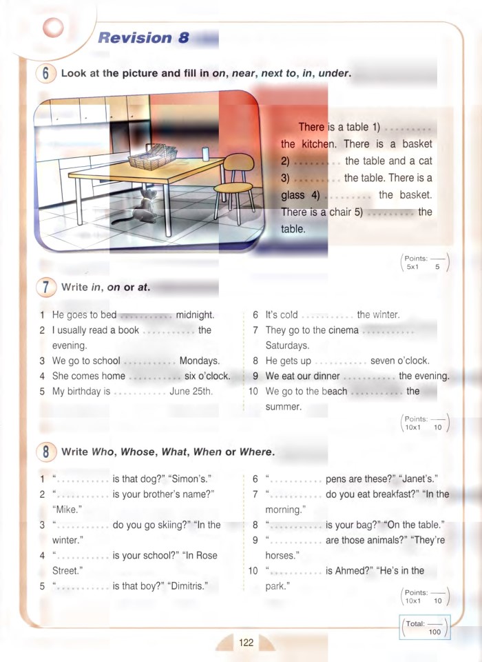 image for page New round-up 1