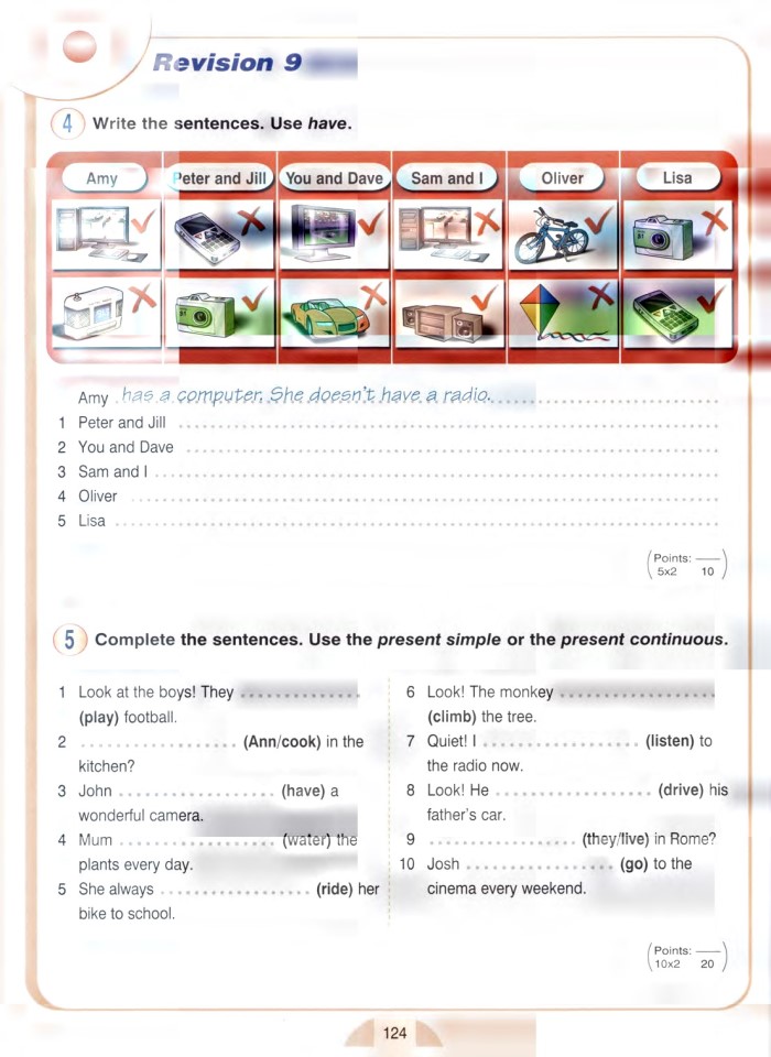 image for page New round-up 1