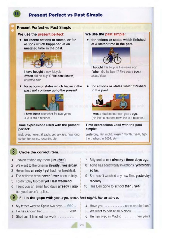 image for page New round-up 3