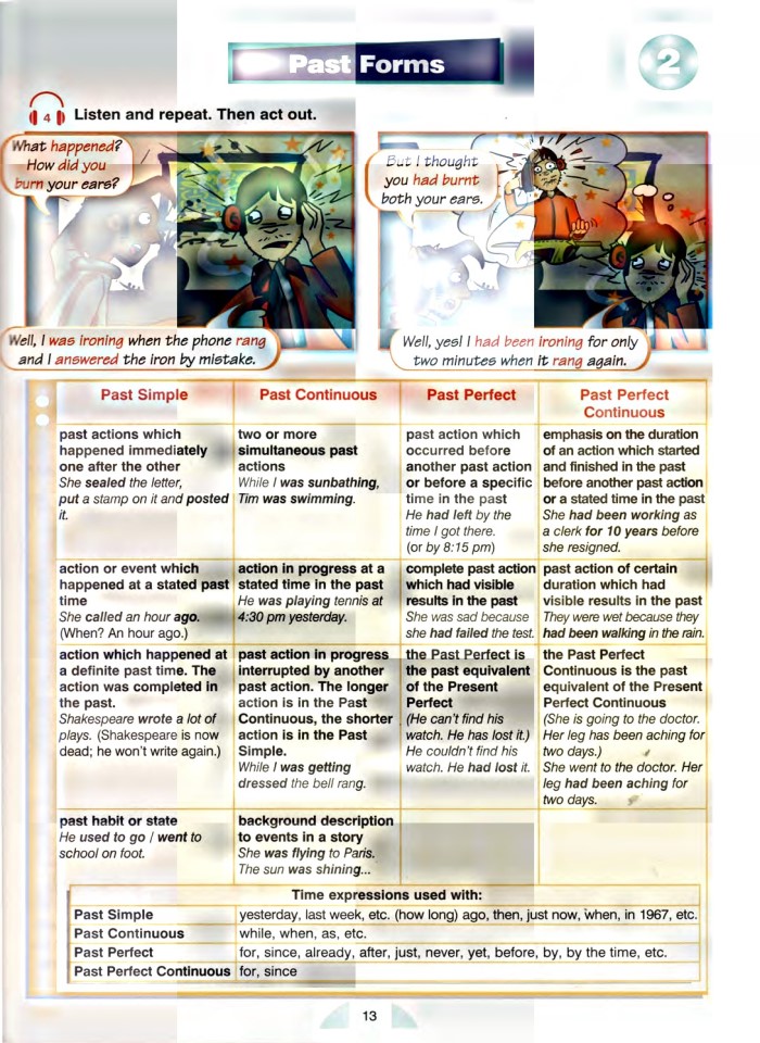 image for page New round-up 5