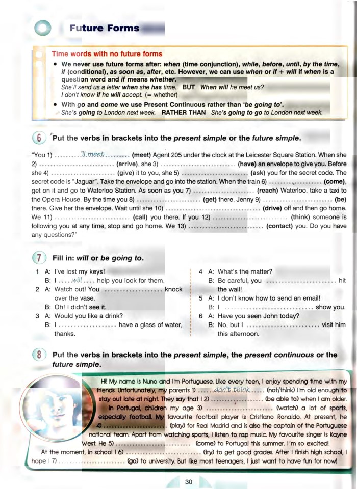 image for page New round-up 5