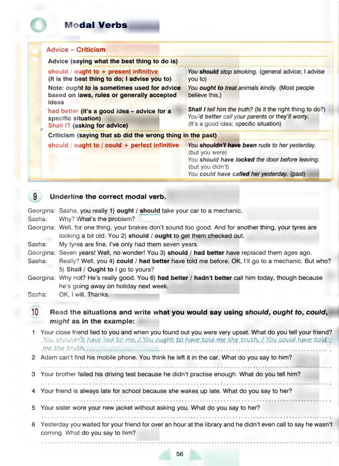 image for page New round-up 5