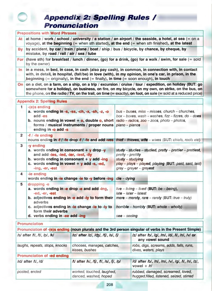 image for page New round-up 5