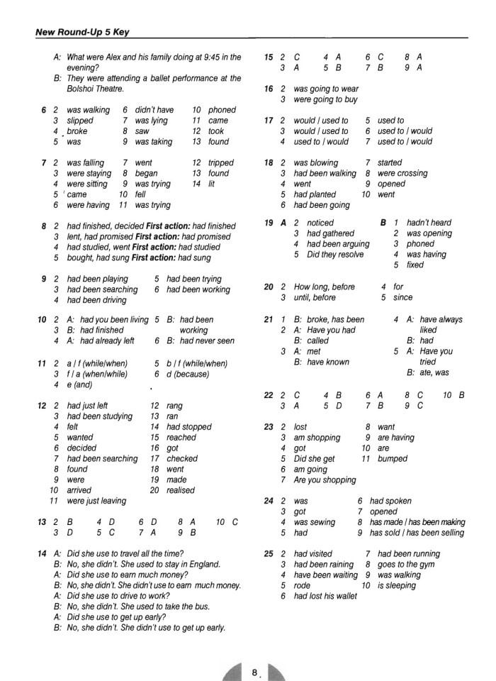 image for page New round-up 5 teacher
