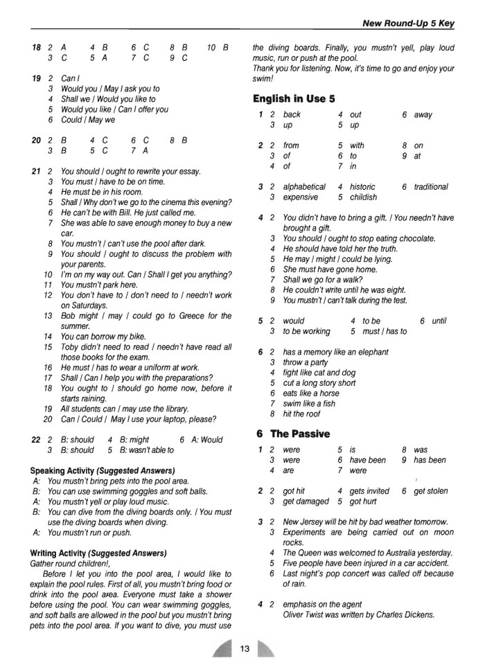 image for page New round-up 5 teacher