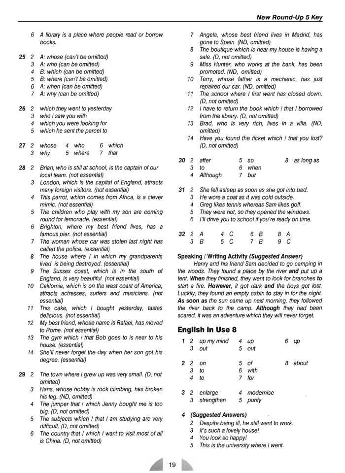 image for page New round-up 5 teacher