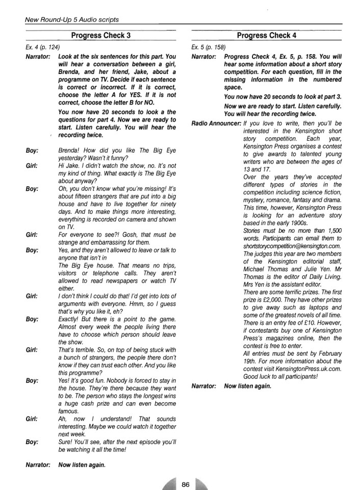 image for page New round-up 5 teacher