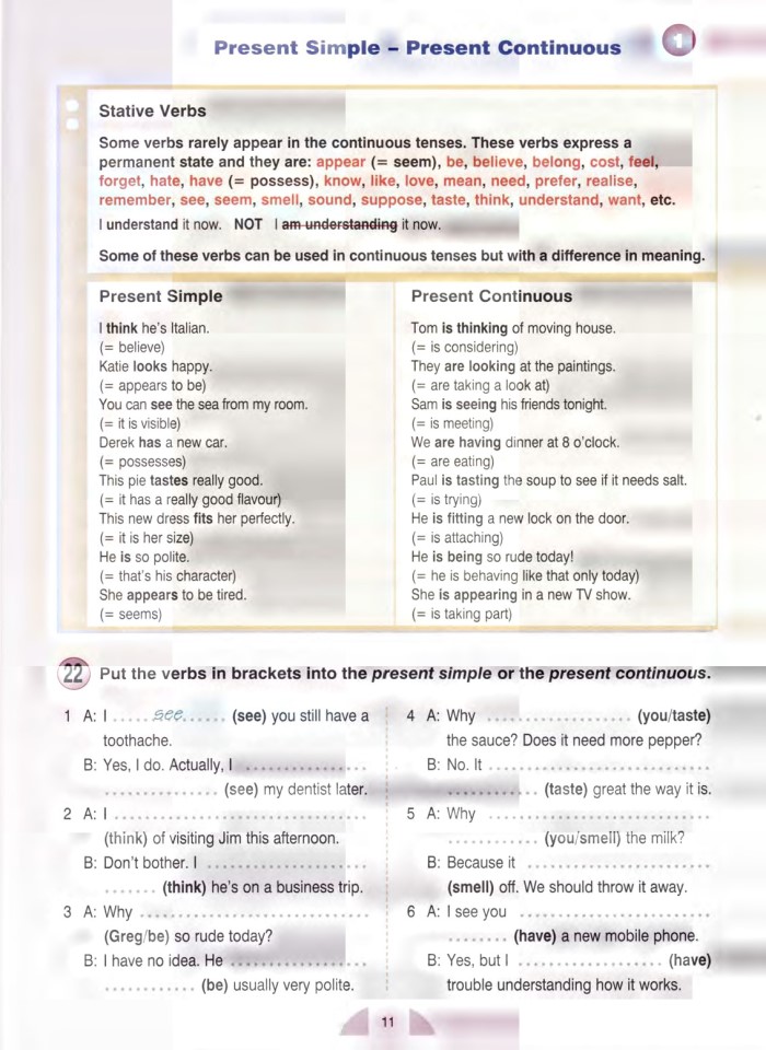 image for page New round-up 4 teacher