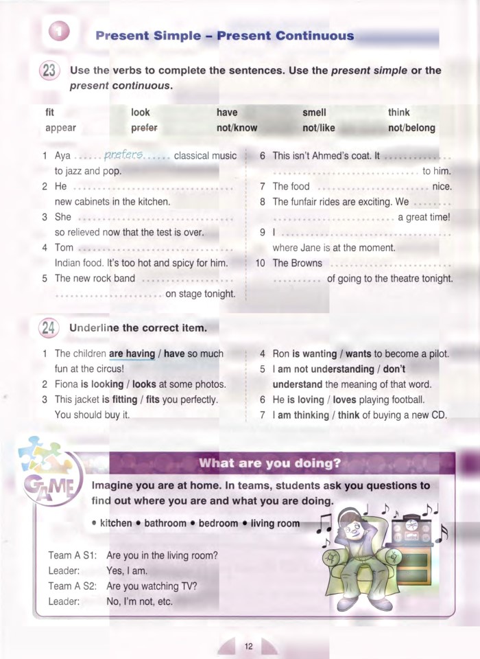 image for page New round-up 4 teacher